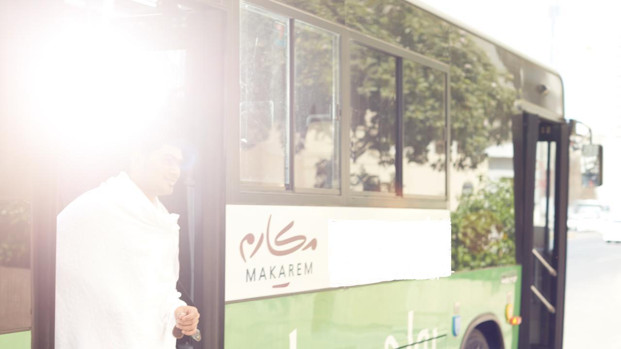 Hotel Makarem Al Shorofat La La Mecca Esterno foto
