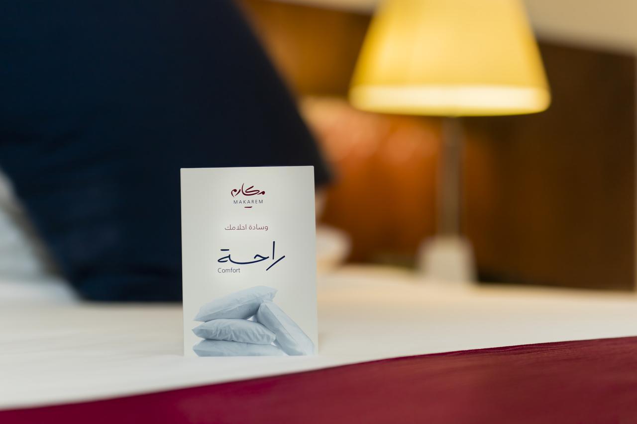 Hotel Makarem Al Shorofat La La Mecca Esterno foto